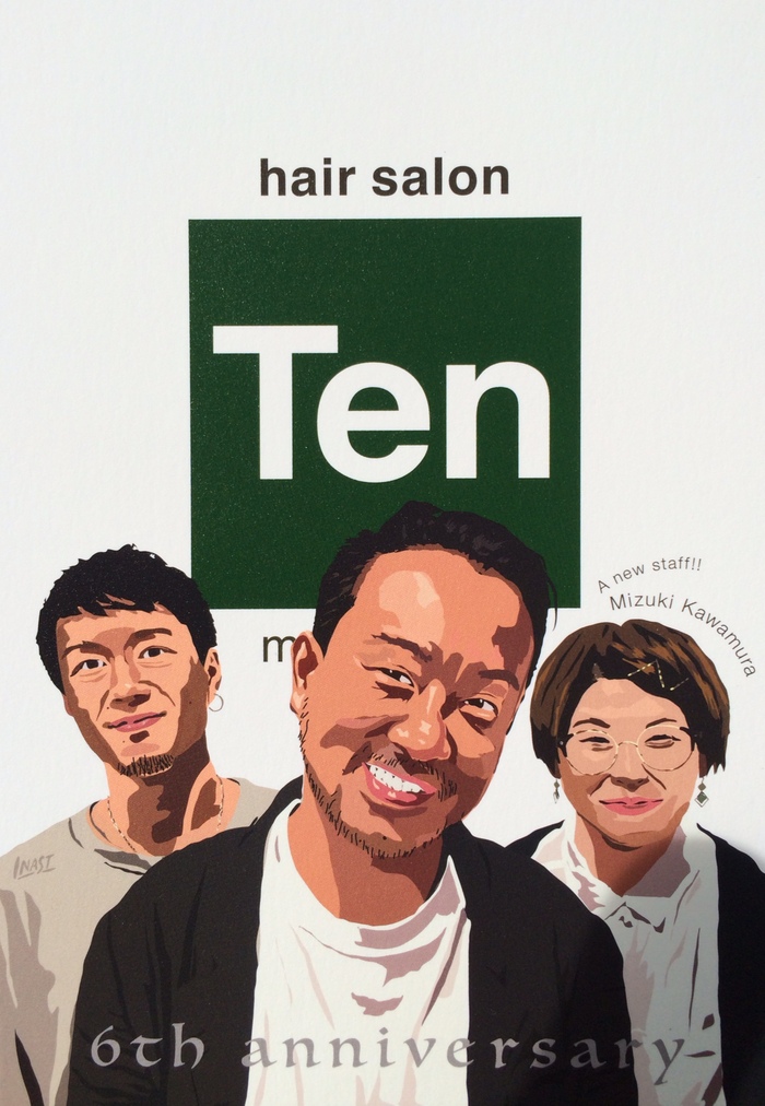 お蔭様で6周年_c0204289_10112524.jpg