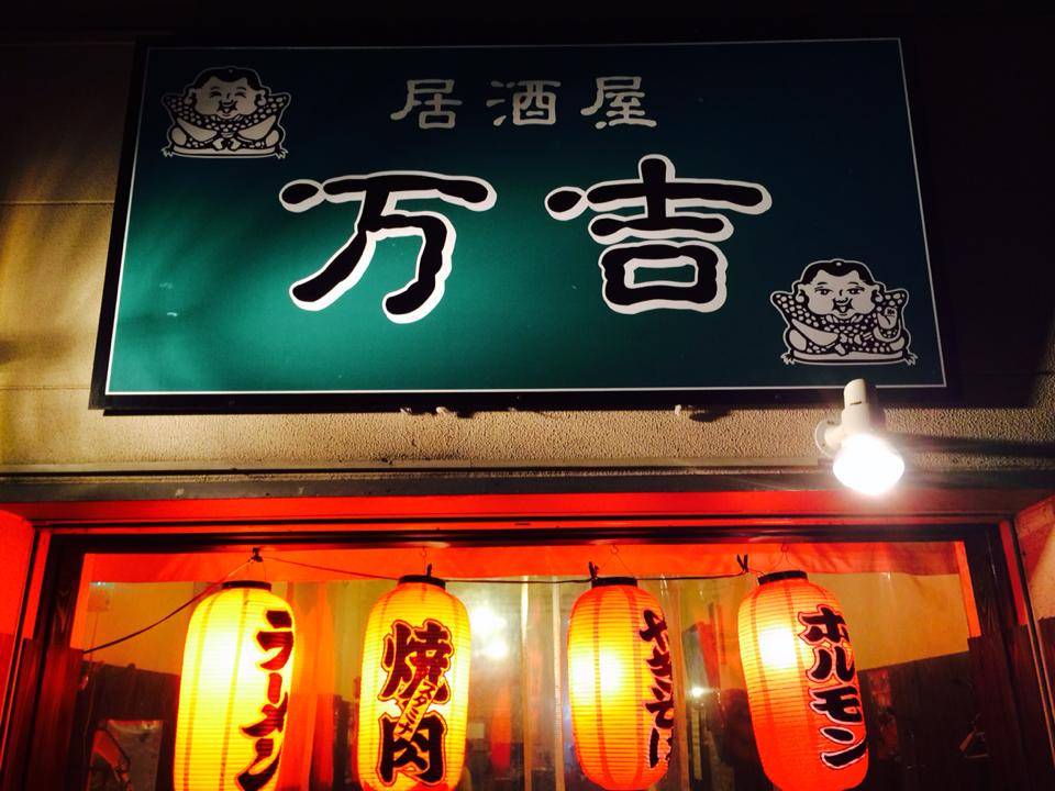 c0186691_16592531.jpg