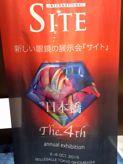 日本初・小学生の目を守る事業を様々なメディアで取り上げていただきました! _c0003493_1873984.jpg