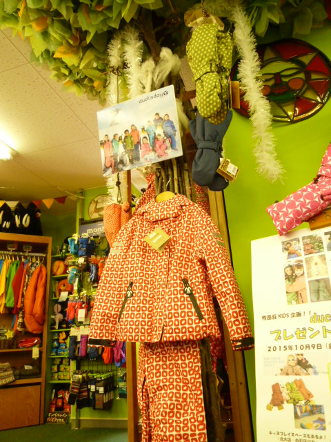 Kid’sミトングローブプレゼント中！！