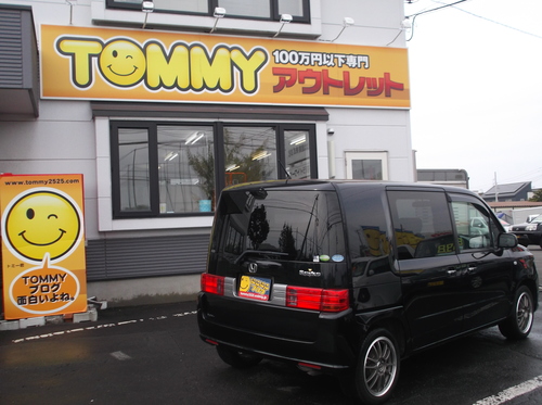 トミーアウトレット☆N様モビリオスパイクご成約♪グッチーブログ♪新在☆bB★セレナ★レガシィGT★_b0127002_18501190.jpg