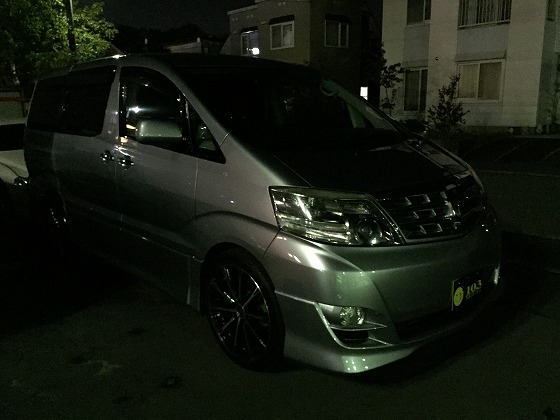 ランクル100、ランクル200 トミーの社長ブログ_b0127002_2013257.jpg