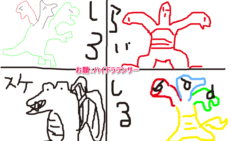 f0044003_22265597.png