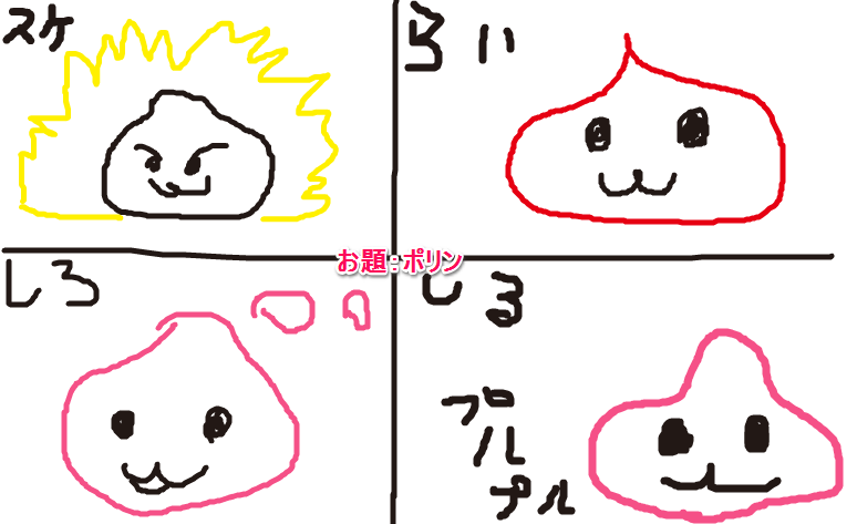 f0044003_2226684.png