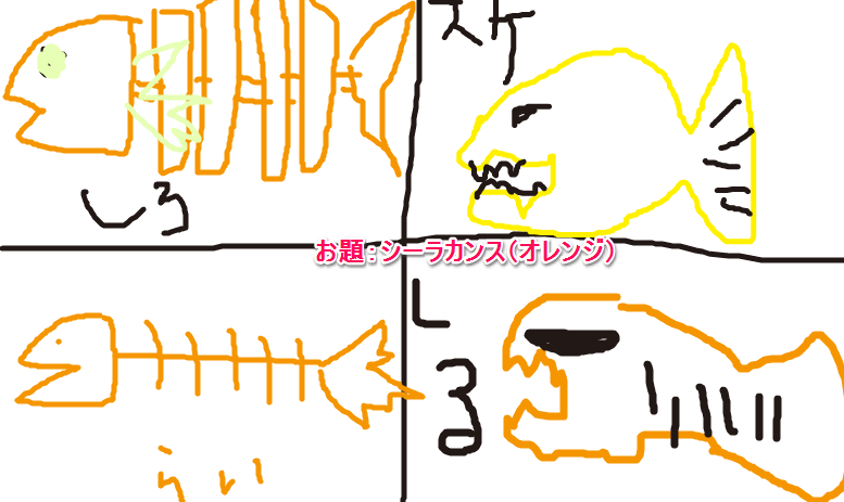 f0044003_2230756.png