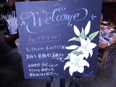 a0160407_16283912.jpg