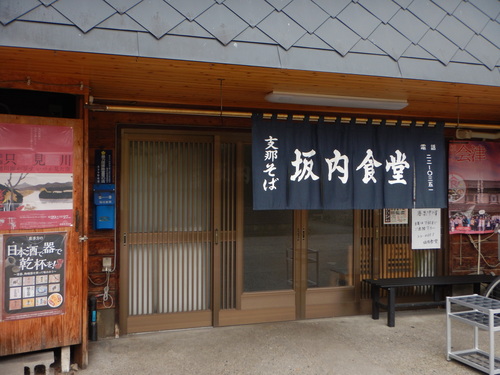 e0243008_8412797.jpg