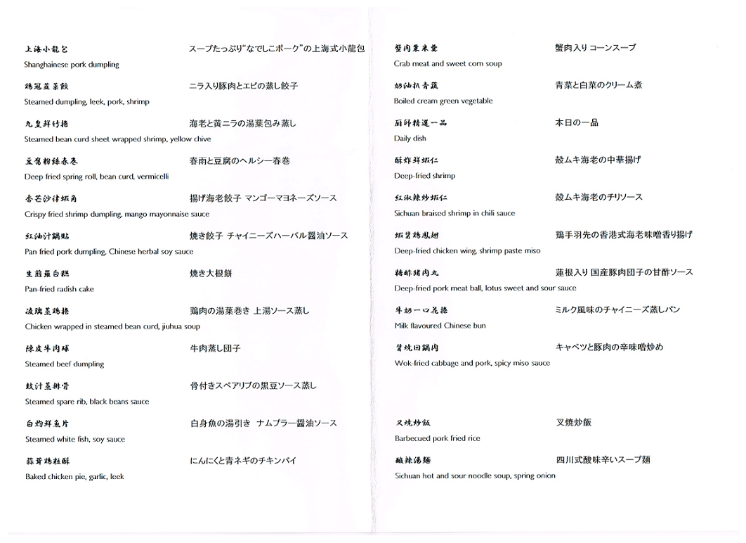 b0112909_17483023.png