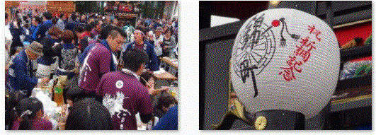 f0231709_1152926.gif