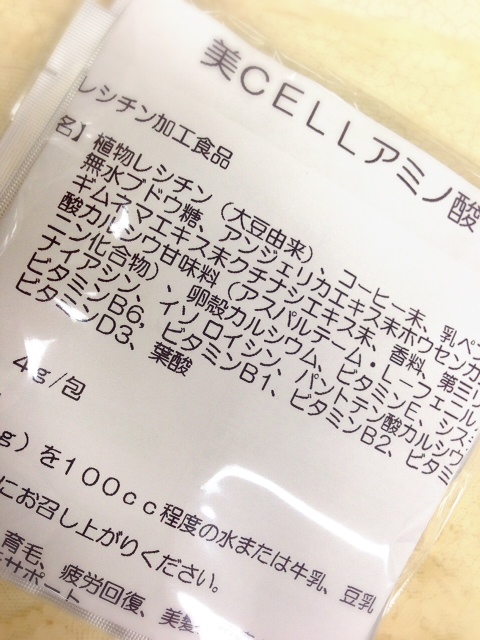 f0248512_11382071.jpg