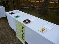 市民茶会_e0135219_14341466.jpg