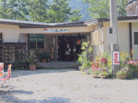 田代山トレッキング（黒石市）*2015.09.27_b0147224_19562548.jpg