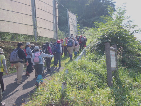 田代山トレッキング（黒石市）*2015.09.27_b0147224_19564857.jpg