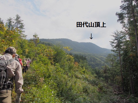 田代山トレッキング(黒石市)*2015.09.27_b0147224_2012990.jpg