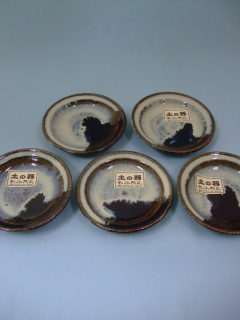 f0144646_11455452.jpg