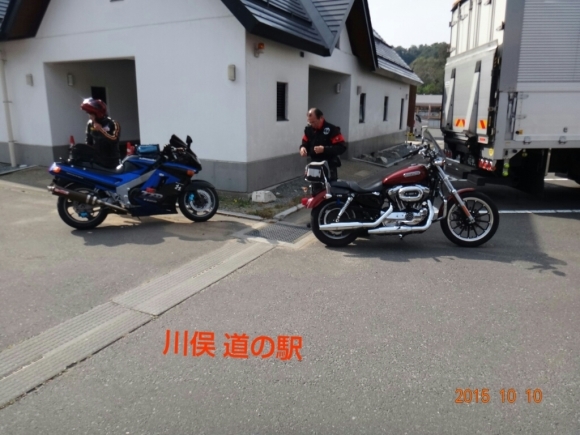 a0315448_16563039.jpg