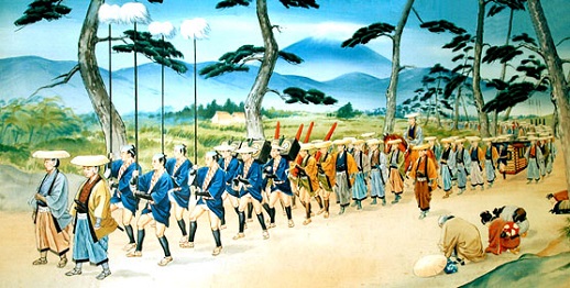 参勤交代 : 紀州よいとこ