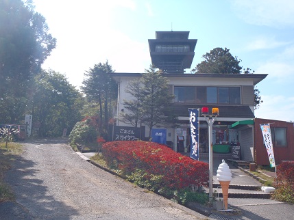 関西の名山を歩く　３日目　伯母子岳・護摩壇山_d0032262_840475.jpg