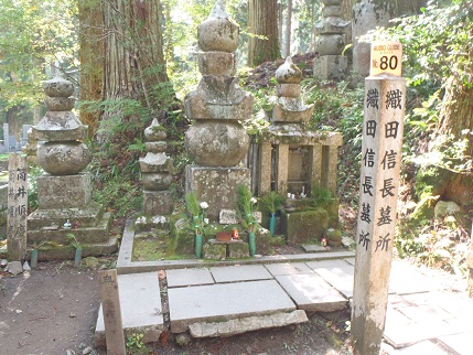 d0032262_857252.jpg