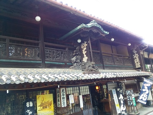 f0131263_10404.jpg