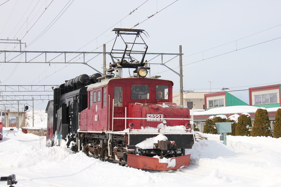 ワールド工芸 弘南鉄道 ED22 プラキット プラシリーズ 弘南鉄道 ED22 1 電気機関車 (組立キット) (鉄道