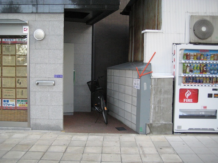 b0057679_82058.jpg