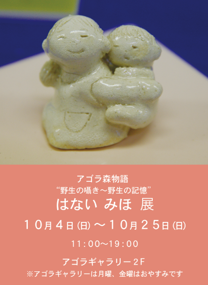f0215179_17251363.png