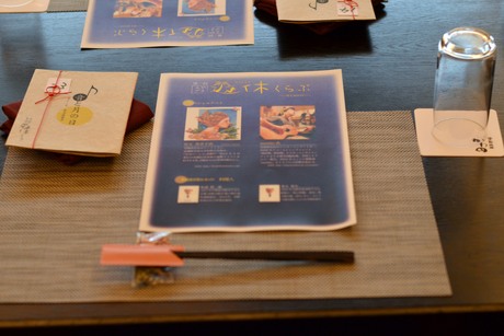 『音と月の日』レポート①_b0244593_1121520.jpg