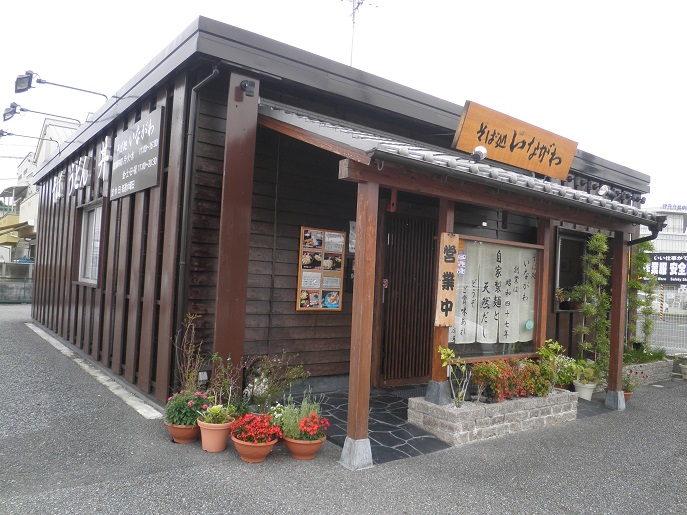 そば処いながわ 伊丹市_c0118393_10282317.jpg