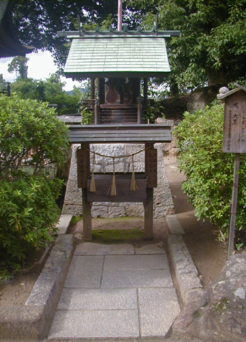 ●神社の造形―倉敷の阿智神社の戎大黒、城山稲荷_d0053294_2336126.jpg
