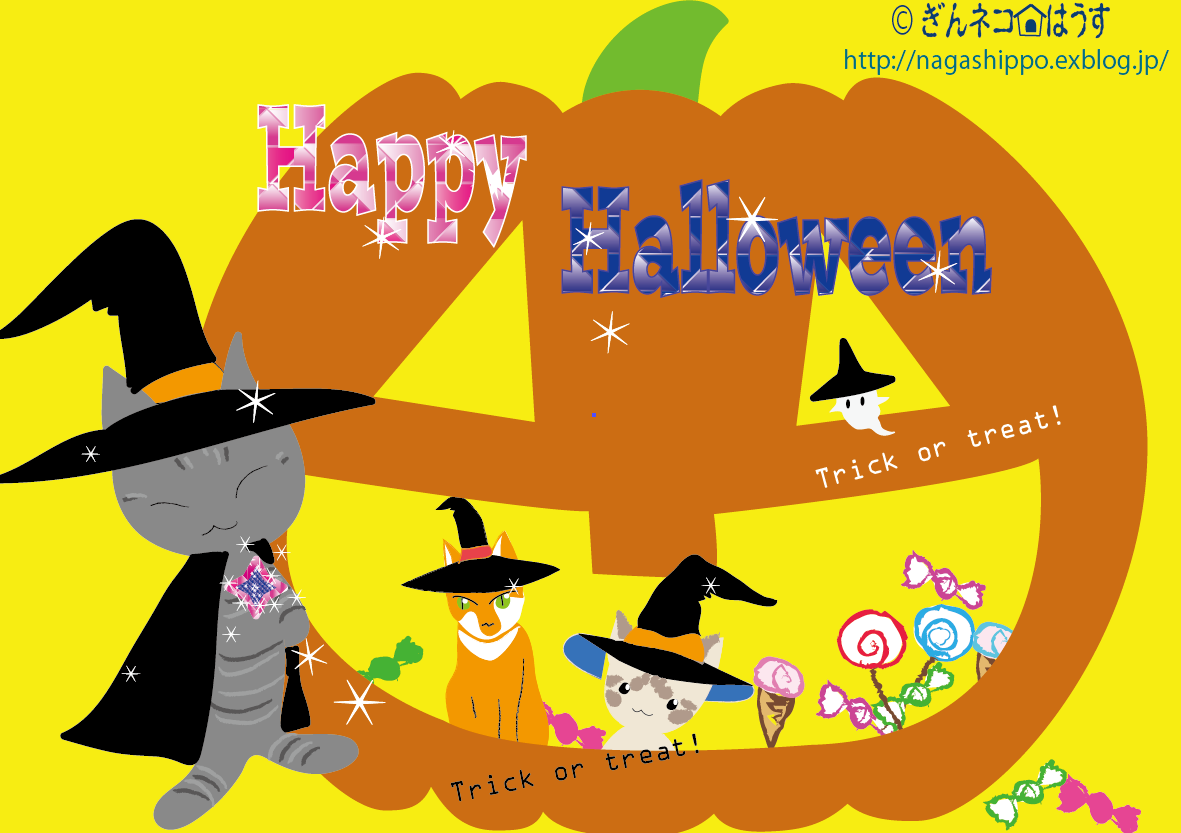 ハロウインポストカード_a0333195_14252450.png