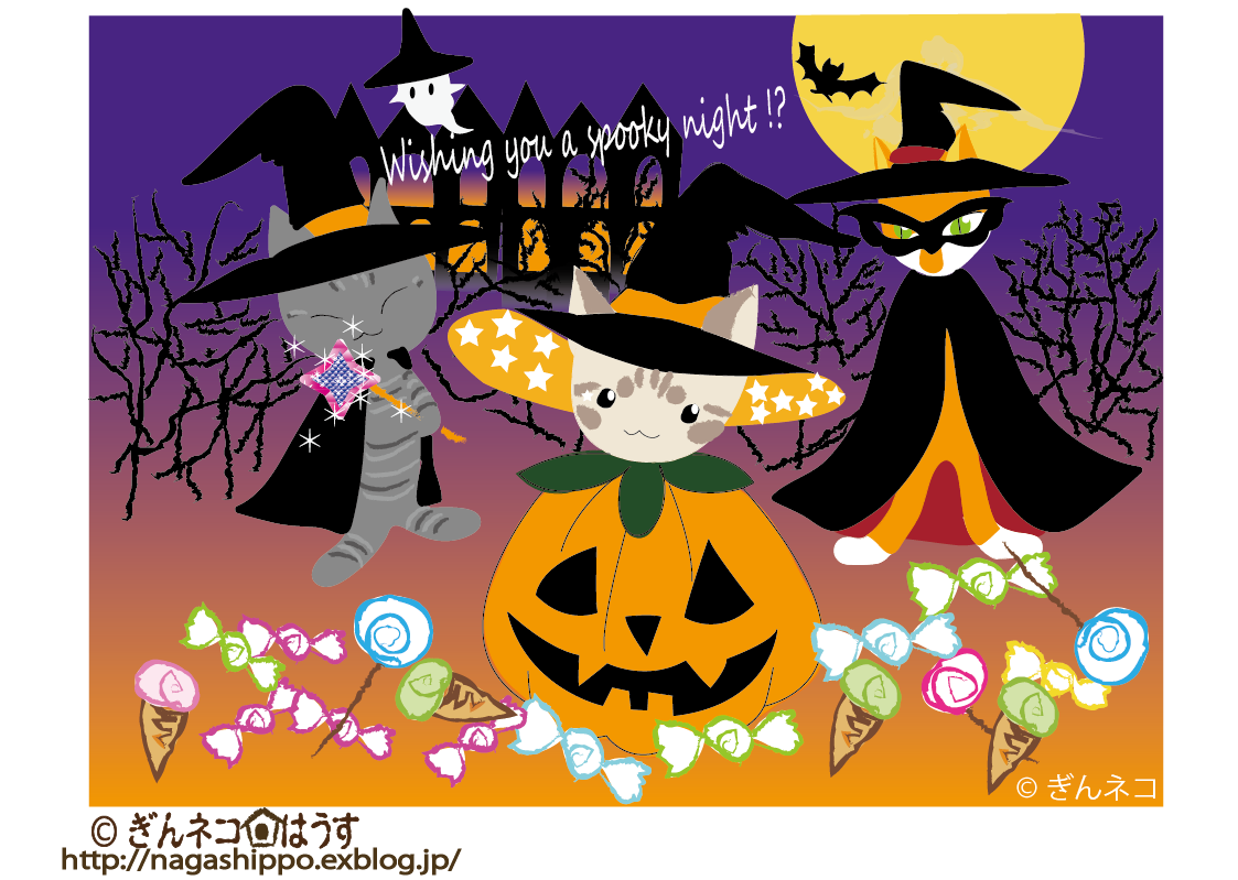 ハロウインポストカード_a0333195_14273058.png