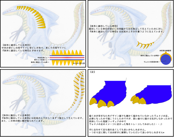 f0205396_11363232.png
