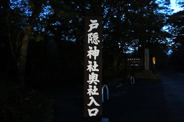 e0137200_20482040.jpg