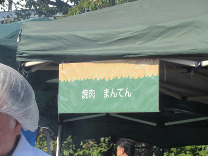 c0212604_21125126.jpg