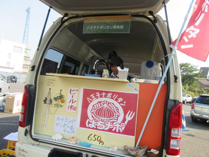 c0212604_2125073.jpg