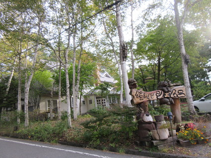 c0212604_354418.jpg