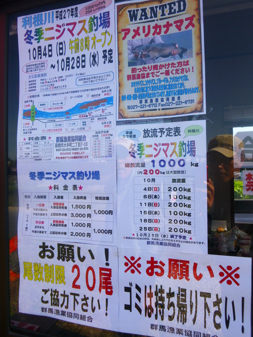 a0236914_13302167.jpg