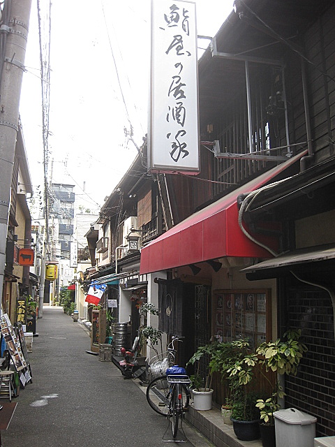 a0048918_6223199.jpg