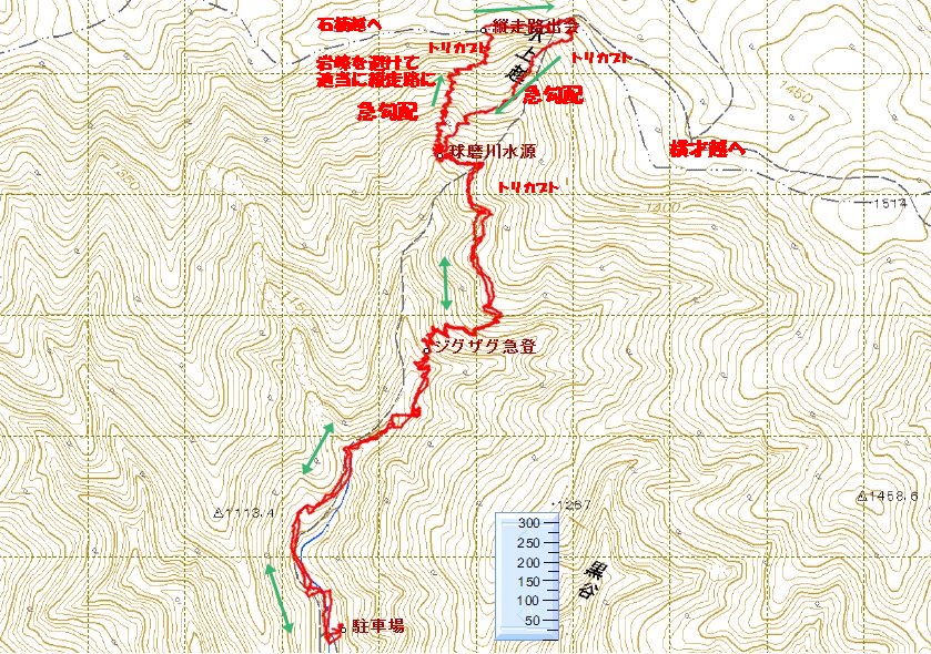 球磨川源流(水上越）_f0193521_1815175.jpg