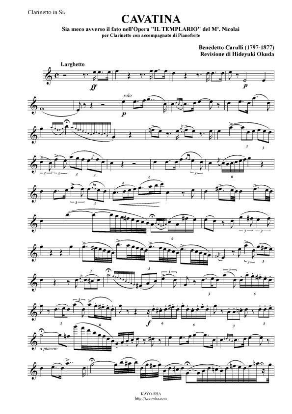 カルッリ オットー ニコライの歌劇 神殿の騎士 によるカヴァティーナ Virtuosismo Strumentale Dell Ottocento １８００年代の忘れられた器楽作品