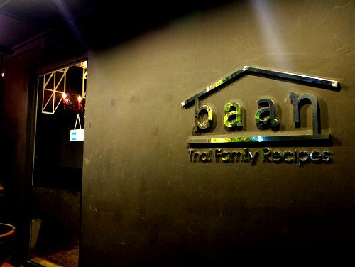 「タイ・バンコク Baan Restaurant」_a0000029_132756.jpg