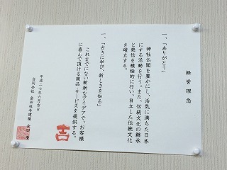 d0343840_19210368.jpg