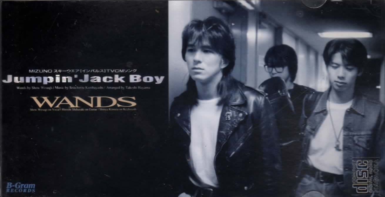 Jumpin\'　Jack　Boy♪_d0335541_12543341.jpg