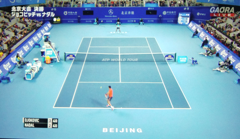 北京オープンテニス大会_a0151444_11145574.jpg