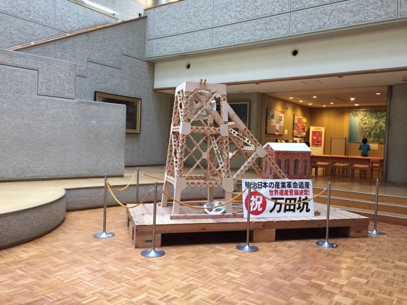 創作ステージ展示準備、ちょっとだけお手伝い♪_b0115751_15113584.jpg