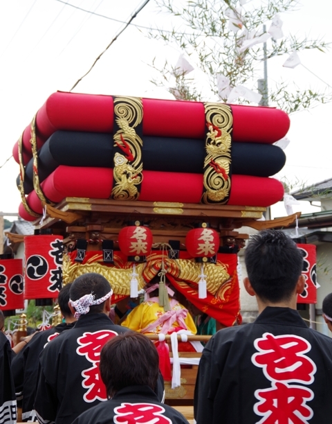c0357659_00041449.jpg