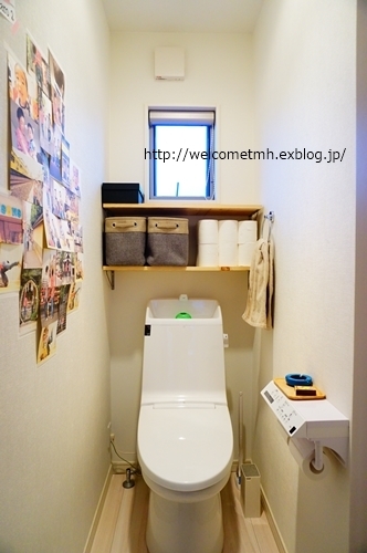 ニトリでトイレ収納 仮 からの脱却 Welcome To My Home