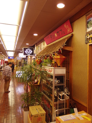 f0008686_1573414.jpg