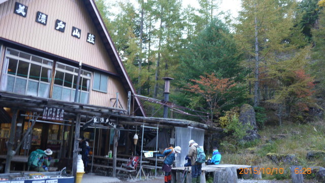 c0133096_13370487.jpg
